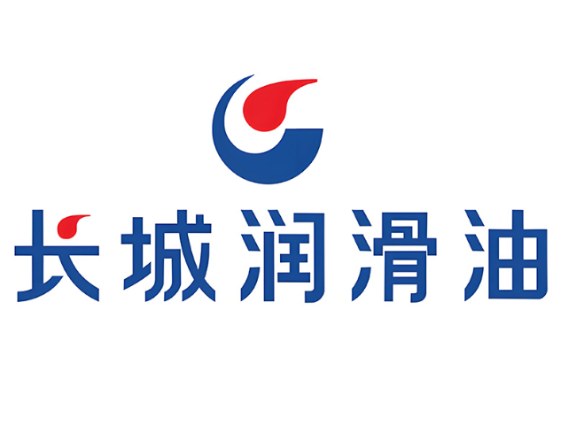 红山街道长城润滑油经销商