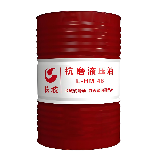 红山街道长城抗磨液压油