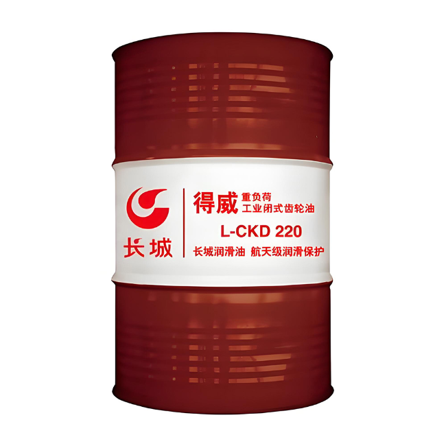 红山街道长城得威工业闭式齿轮油CKD