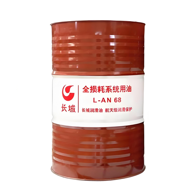 红山街道长城全损耗系统用油